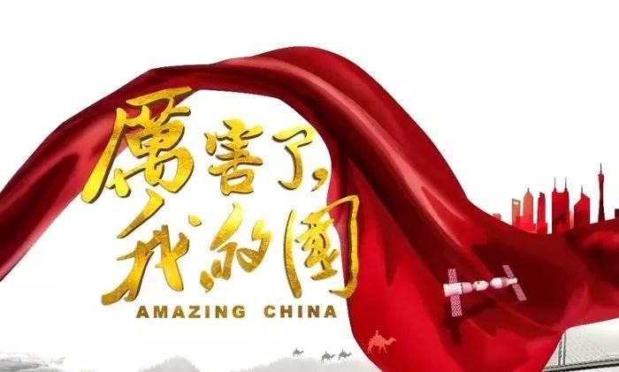 代表建议|白瑞雪:建议进一步加强知识产权保护 在市民之家设立版权登记窗口