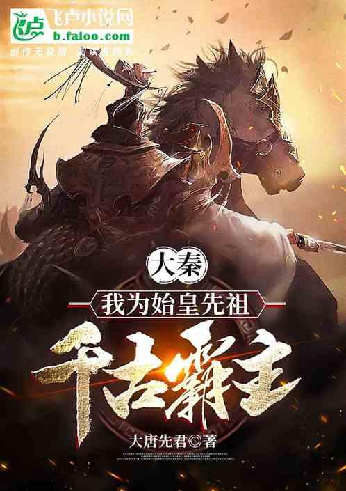 武汉汉阳烟草局破获一起假冒电子烟大案 涉案金额近200万